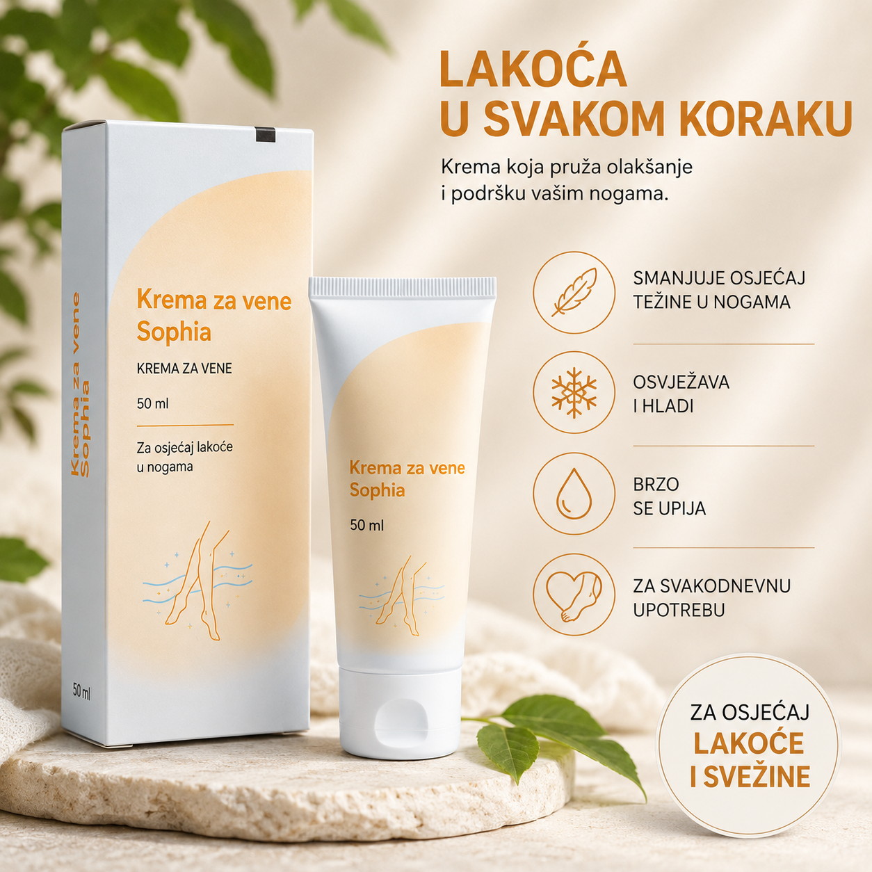 Lakoća u svakom koraku